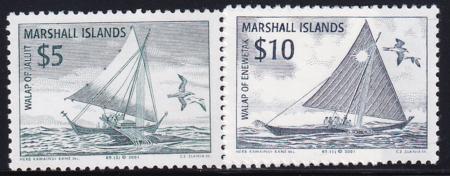 US 770-71 Trust Territories Marshall Islands NH VFSailing Canoes