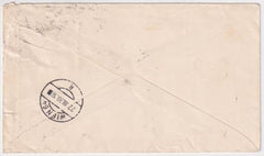 Germany 1939 Catapult Cover Bremen with Part Booklet Pane