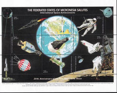 US 81 Trust Territories Micronesia NH VF Moon Landing S/S