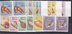 US 83-102 Trust Territories Micronesia NH VF 1¢/$5.00 Shell Def