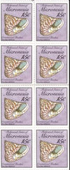 US 85a Trust Territories Micronesia NH VF 15-cent Bklt. Pane (1990)