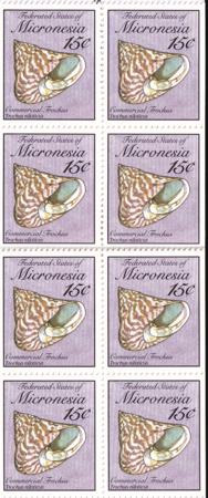 US 85a Trust Territories Micronesia NH VF 15-cent Bklt. Pane (1990)