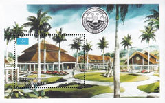 US 133 Trust Territories Micronesia NH VF New Capitol S/S