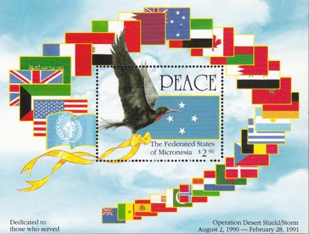 US 142a Trust Territories Micronesia NH VF Frigatebird S/S