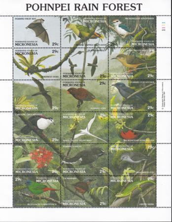 US 149 Trust Territories Micronesia NH VF Pohnei Rain Forest M/S