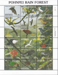 US 149 Trust Territories Micronesia NH VF Pohnei Rain Forest M/S