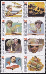 US 178 Trust Territories Micronesia NH VF Flight