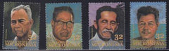 US 204-07 Trust Territories Micronesia NH VF Local Leaders