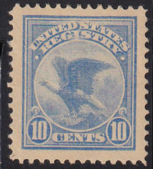 US F1 Registration Stamp Mint H XF-SUPERB Jumbo Margins, Disturbed Gum, Gum Crease Visible On Reverse