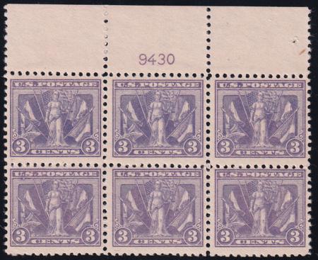US 537 Early Commemoratives Mint NH F-VF Top Plate Block Of 6, Very Fresh!