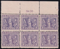 US 537 Early Commemoratives Mint NH F-VF Top Plate Block Of 6, Very Fresh!