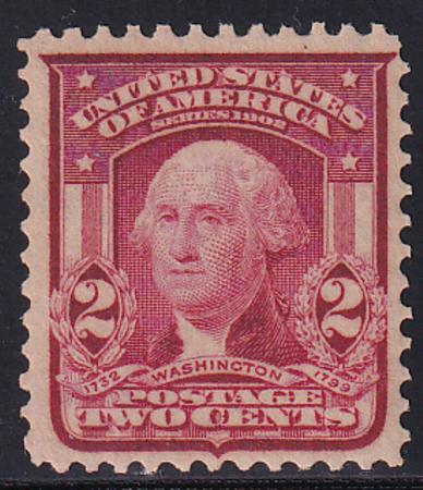 US 319 Var Bureau & Regular Issues Mint NH VF Dark Carmine - Unlisted Shade
