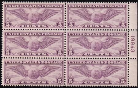 US C12 Airmail NH Plt Blk