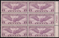 US C12 Airmail NH Plt Blk