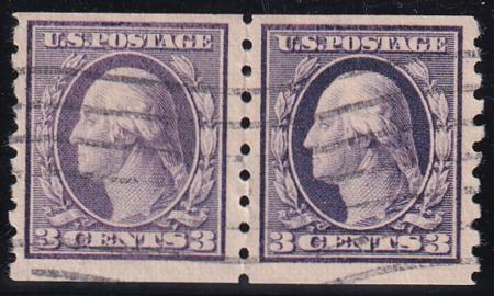 US 394 Washington / Franklin Used VF Pair, Few Shorter Perfs Left