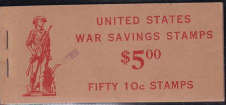 US WS7b War Savings Stamp Mint NH VF-XF Pristine - All Panes Very Well Centered