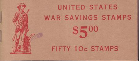 US WS7b War Savings Stamp Mint NH VF Pristine - Generally Well Centered Panes