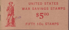 US WS7b War Savings Stamp Mint NH VF Pristine - Generally Well Centered Panes