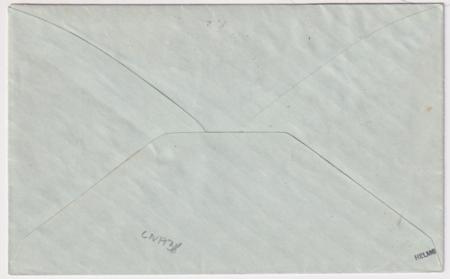 Germany 1937  Europa Catapult Cover Halle / Liepzig Flughafen Cancel