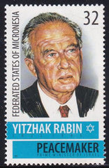 US 236 Trust Territories Micronesia NH VF Yitzhak Rabin