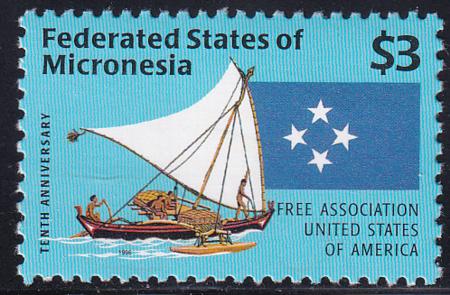 US 253 Trust Territories Micronesia NH VF Compact With U.S