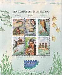 US 261 Trust Territories Micronesia NH VF Pacific '97 Goddess Of Sea M/S