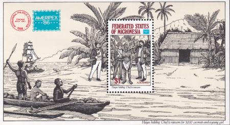 US C25 Trust Territories Micronesia Airmail NH VF Ameripex S/S(1986)