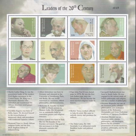 US 370 Trust Territories Micronesia NH VF Religious Leaders M/S