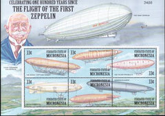 US 390 Trust Territories Micronesia NH VF Zeppelins & Airships M/S