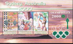 US 394 Trust Territories Micronesia NH VF Olymphilex M/S