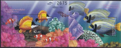 US 401-02 Trust Territories Micronesia NH VF Coral Fish S/S