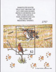 US 411 Trust Territories Micronesia NH VF Cats S/S