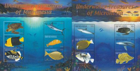 US 445-46 Trust Territories Micronesia NH VF Underwater Trea. M/S