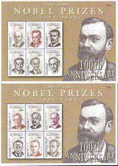 US 469-70 Trust Territories Micronesia NH VF Nobel Winners M/S