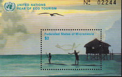 US 499 Trust Territories Micronesia NH VF Eco Tourism S/S