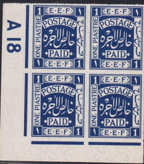 Palestine 1 Mint NH XF No Gum As Issued LL Control # Block