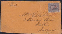 US 37 FDCS And Better Covers 1860 Cover To Dublin Minor Perf Flaws