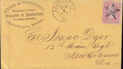 US 65 FDCS And Better Covers VF 1863(Sep 1) Skowhegan, Maine ADV. C/C W/Fancy Star Cancel