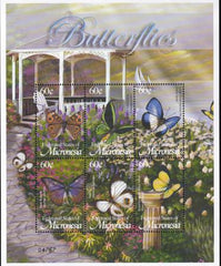 US 518 Trust Territories Micronesia NH VF Butterflies M/S