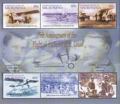 US 538 Trust Territories Micronesia NH VF Charles Lindbergh M/S