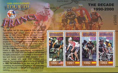 US 547 Trust Territories Micronesia NH VF Tour De France M/S