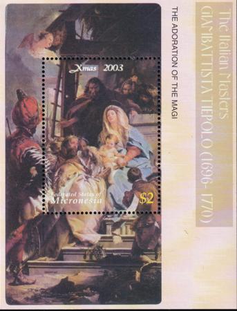 US 569 Trust Territories Micronesia NH VF Christmas S/S
