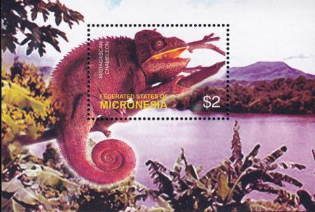 US 577 Trust Territories Micronesia NH VF Frogs S/S