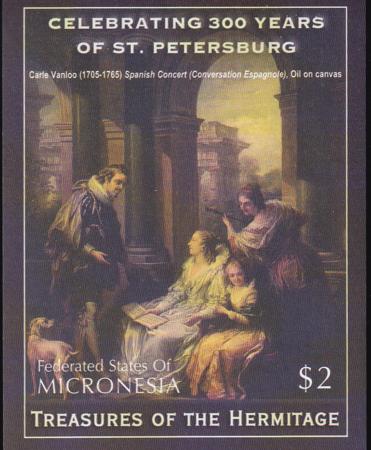 US 585 Trust Territories Micronesia NH VF St.Petersburg S/S