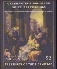 US 585 Trust Territories Micronesia NH VF St.Petersburg S/S