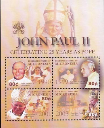 US 588 Trust Territories Micronesia NH VF Pope John Paul II M/S