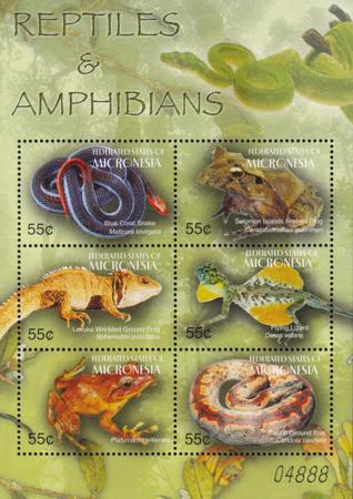 US 623 Trust Territories Micronesia NH VF Reptiles & Amphibians M/S