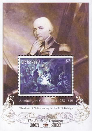 US 645 Trust Territories Micronesia NH VF Trafalgar S/S