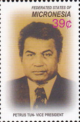 US 691 Trust Territories Micronesia NH VF Vice-Pres. Tun Single