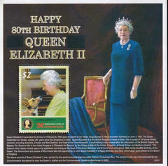 US 695 Trust Territories Micronesia NH VF Queen Elizabeth S/S